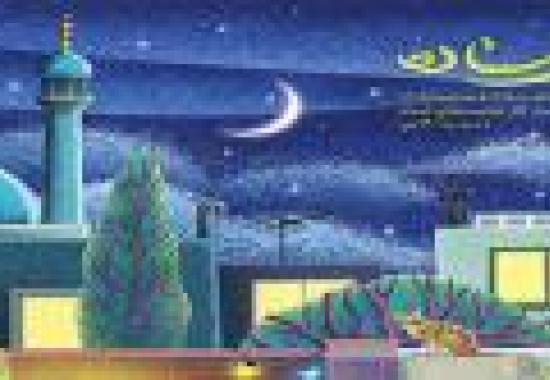 اعجاز ماه رمضان میزبانی و میهمانی هم زمان/ مساجد بهترین خانه برای «افطاری های ساده»