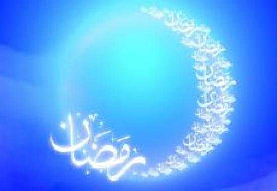 چرا باید یک ماه روزه بگیریم؟