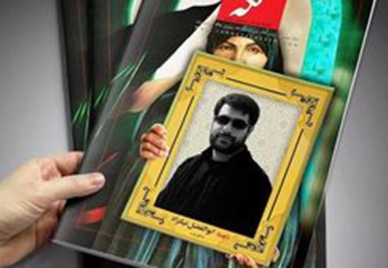 شماره ۱۶۹ ماهنامه «فکه» منتشر شد