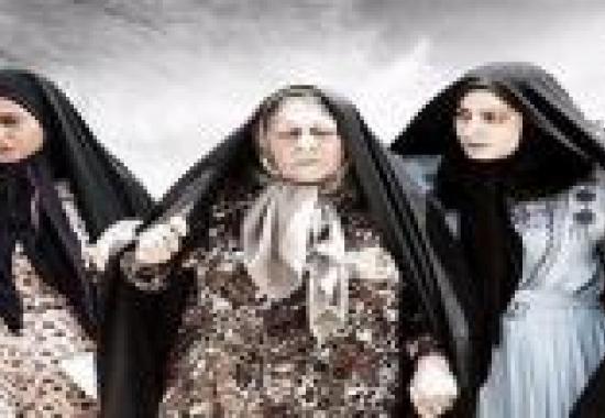 اکران «ویلایی‌ها» تا پایان ماه رمضان ادامه دارد