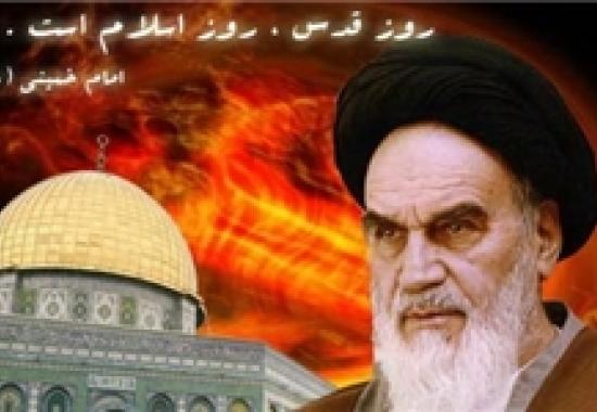 «روز جهانی قدس» روز فریاد آزادگان جهان در حمایت از مردم مظلوم فلسطین است