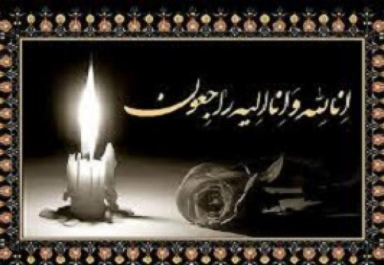 مراسم یادبود مادر شهید حق‌طلب برگزار می‌شود