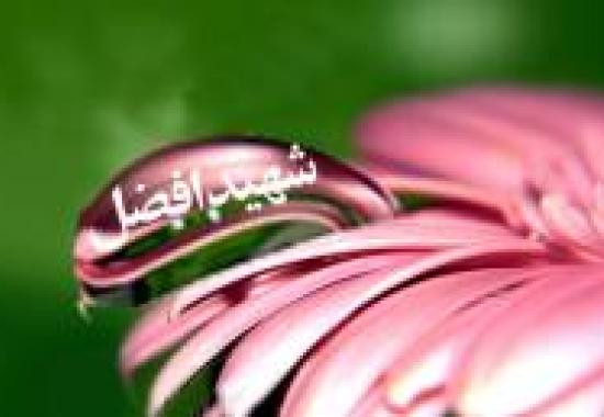 توفیق عبادت