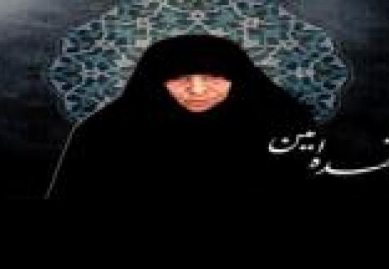  همایش بین‌المللی بزرگداشت بانو مجتهده امین برگزار می‌شود
