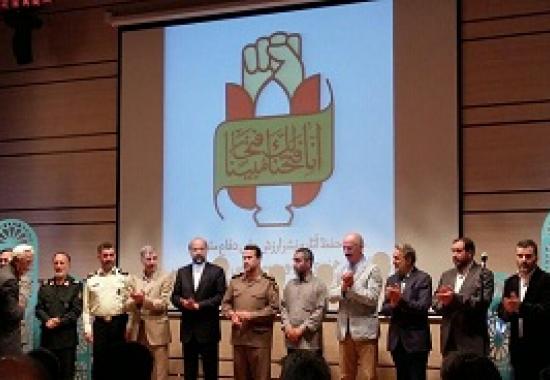  اسامی برگزیدگان جشنواره فانوس اعلام شد