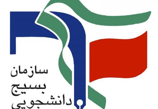 از جهادگران و خانواده شهدای جهادگر تجلیل شد