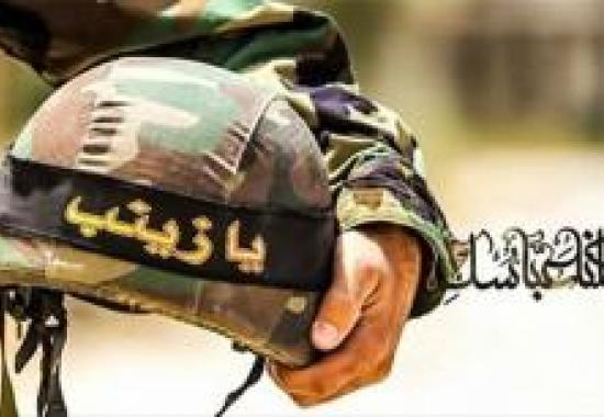 بازگشت پیکر یک شهید مدافع حرم پس از دو سال