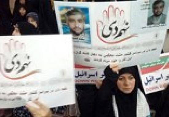  فرزندان شهدا راه پدرانشان را تا آزادی قدس دنبال می‌کنند