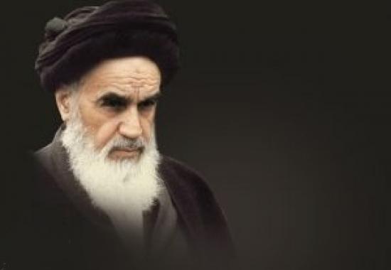 بیانیه بیست و نهمین سالگردارتحال حضرت امام خمینی رحمه الله
