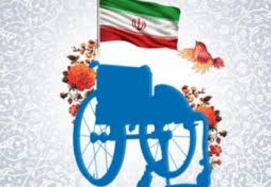 فداكارى يك فدايى ديگر