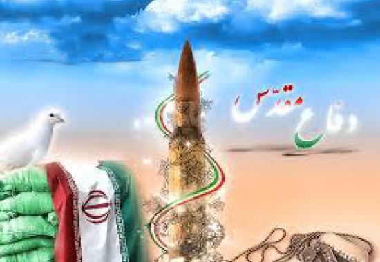 اجلاسیه زنان کنگره ملی شهدای گیلان برگزار شد