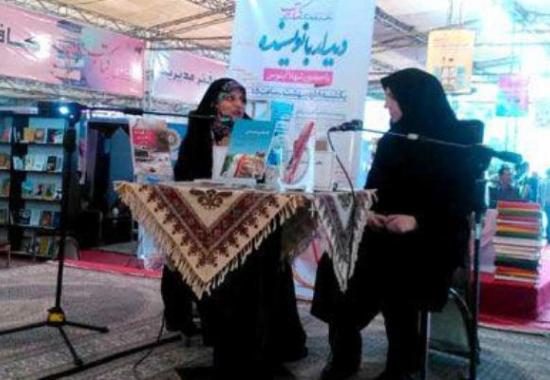 موضوع جنگ مرا در نویسندگی رها نمی‌کند