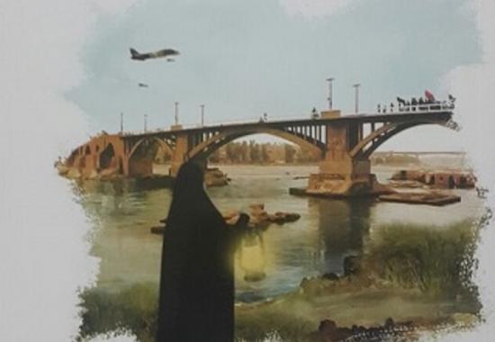 عصمت